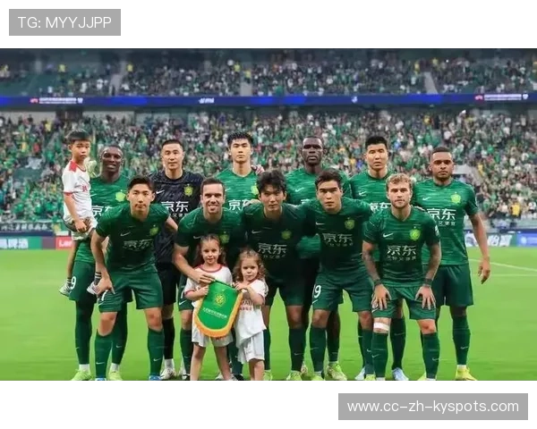 北京国安五冠荣耀加冕，亚冠目标坚定不移