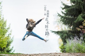 开云体育在线登入-深圳领航队逐步构建快速反击体系，深圳领航者青年队 消极比赛