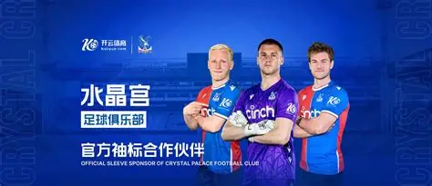 kaiyun-开云·(全球)官方网站_KAIYUNSPORTS