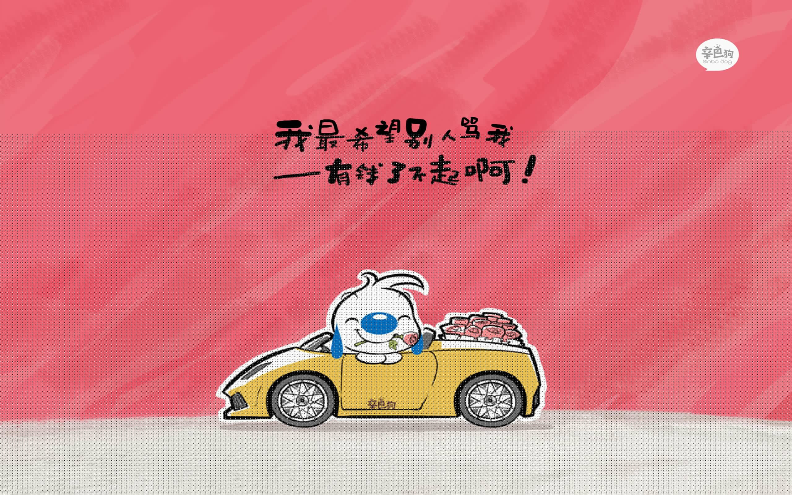 中国三人篮球男队稳中求进,中国三人篮球男篮