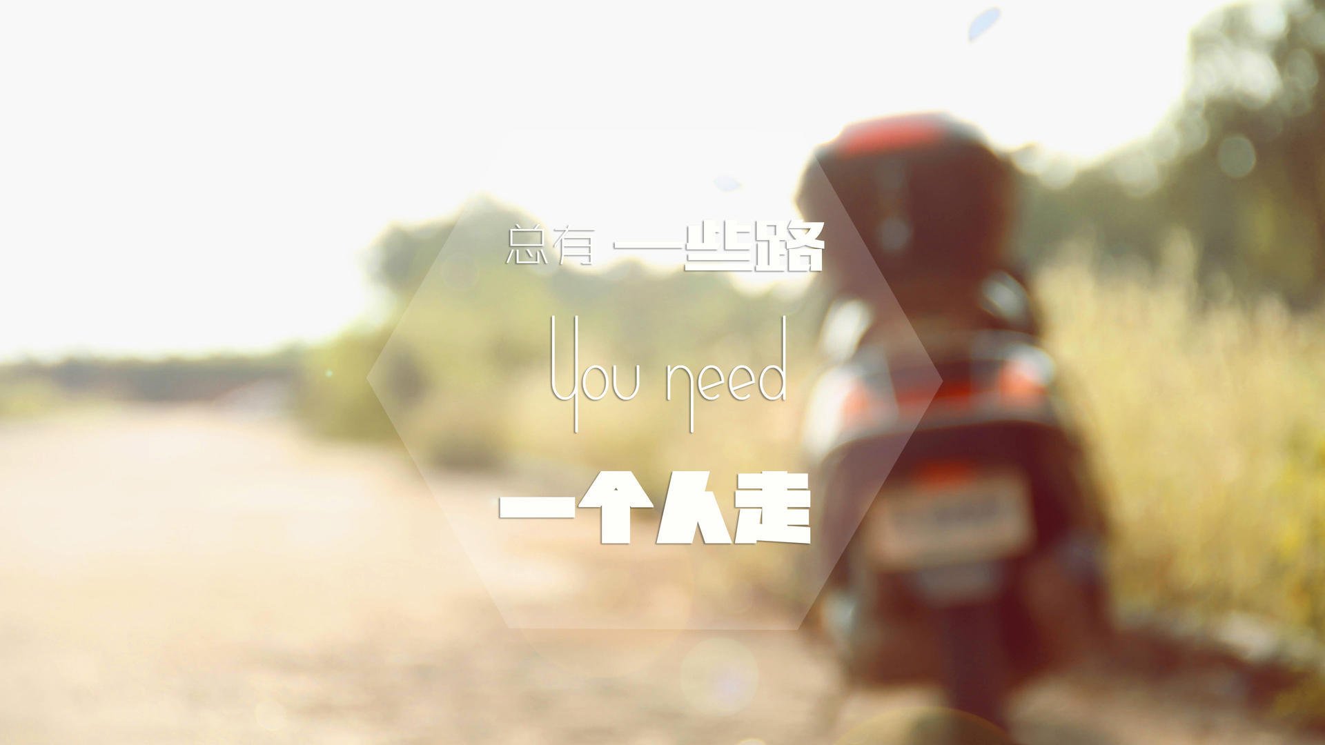 中国男篮年轻球员崭露头角，中国年轻男篮球运动员