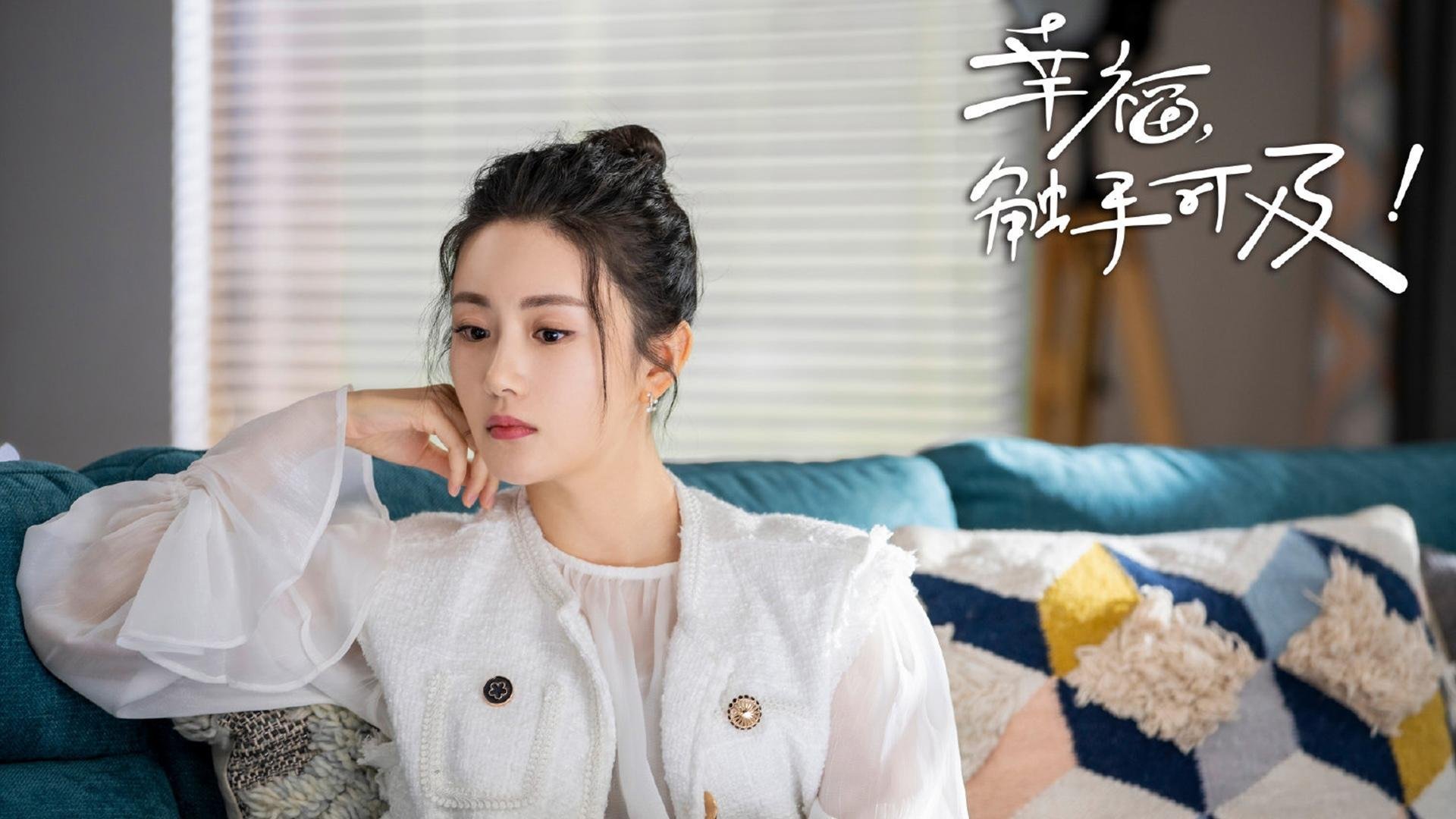 法兰克福快速渗透成功制造破门条件，法兰克福系统