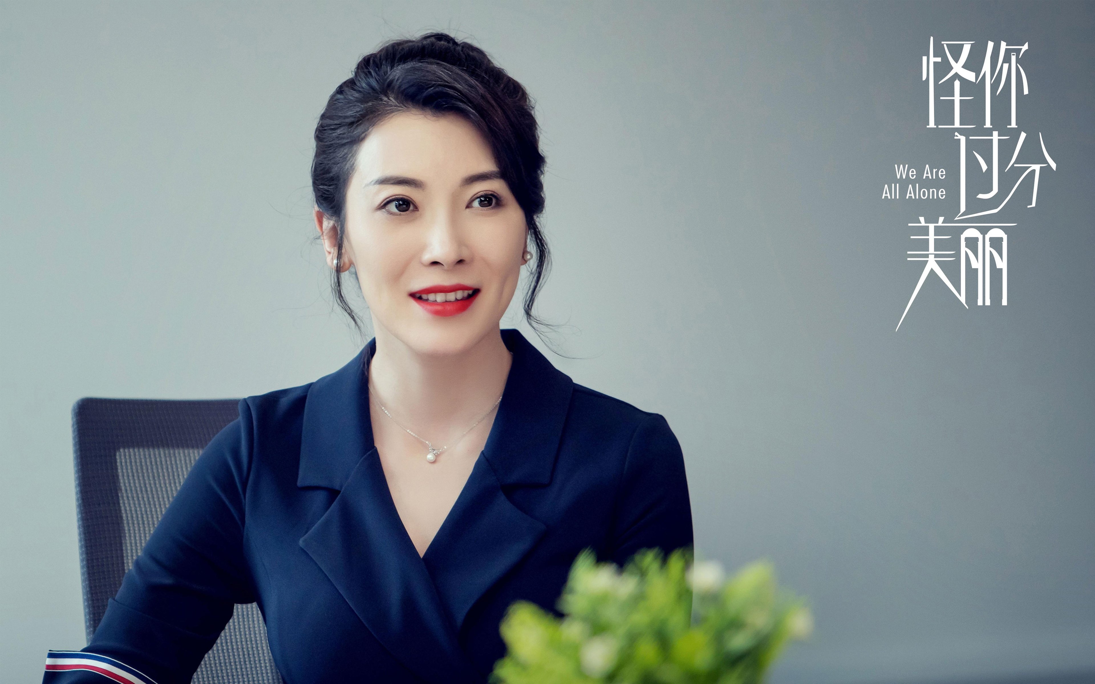 世界杯精彩集锦:壮观场面一网打尽,世界杯精彩瞬间视频