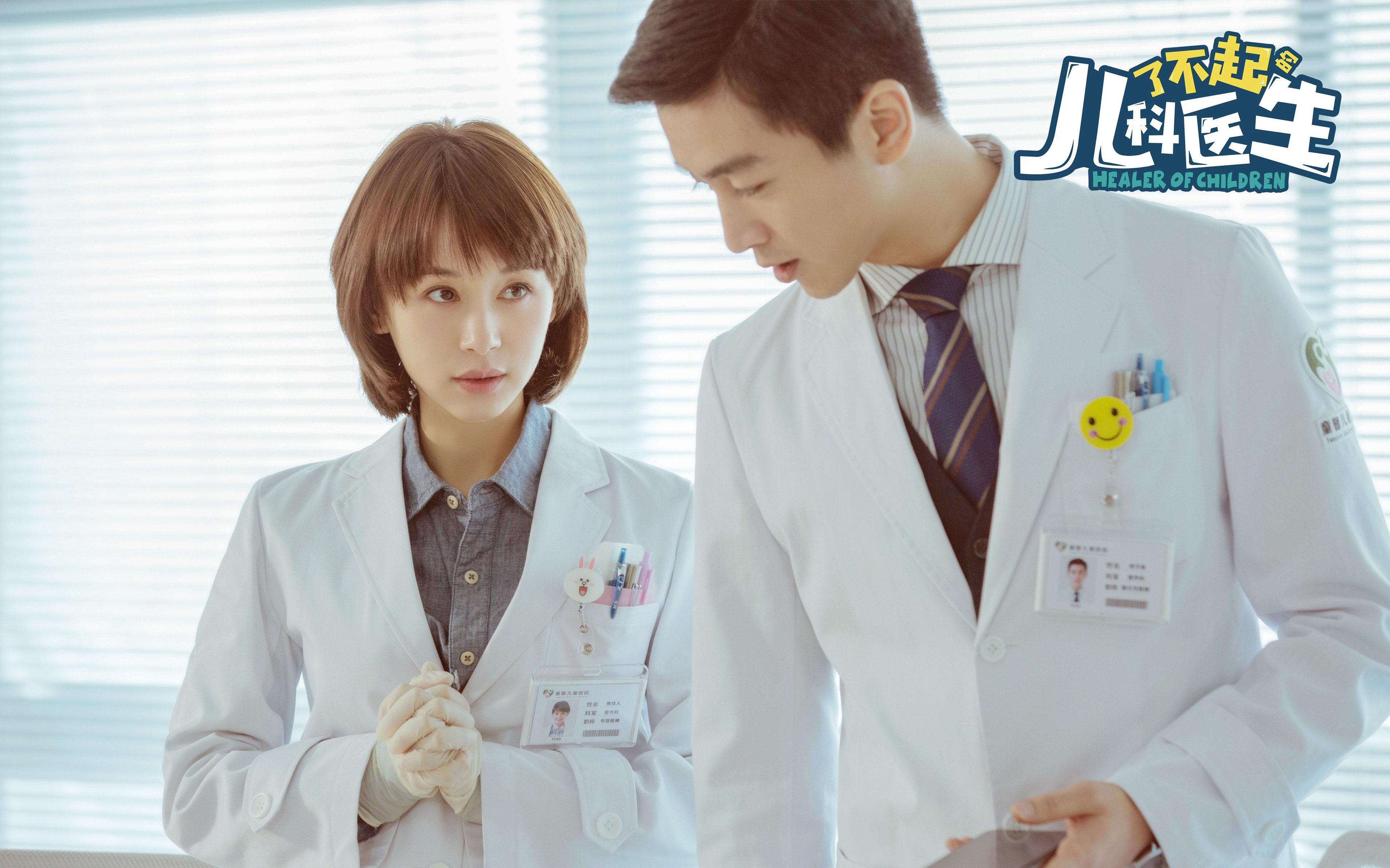 公牛前锋在高强度对抗中连续完成抢断，公牛前锋在高强度对抗中连续完成抢断